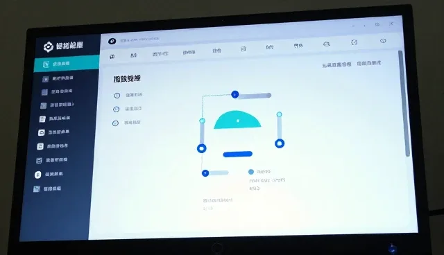 数据整合在能源管理中的实际应用与挑战